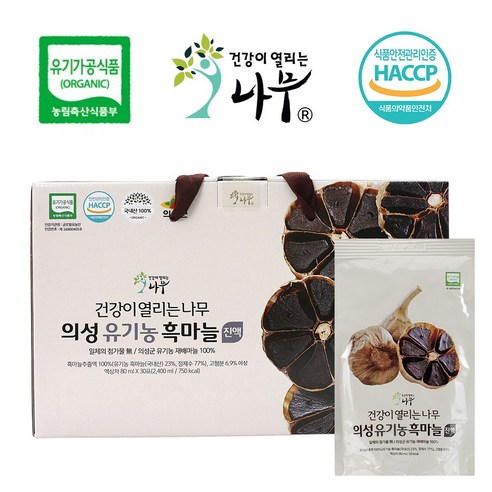 HACCP 가을 블랙푸드 건강이열리는나무 의성 100%유기농 60일 자연숙성 흑마늘진액, 2.4L, 1개 - 마늘즙 | 쿠팡