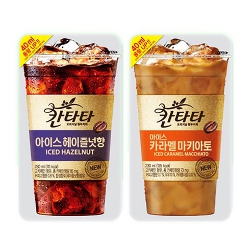 롯데칠성 칸타타 아이스커피 파우치 230ml 카라멜 마키아토+헤이즐넛 총2볼, 20개 그날의아이스아메리카노