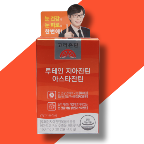 고려은단 루테인 지아잔틴 아스타잔틴 300mg 30캡슐 1개/mj, 30정, 1개