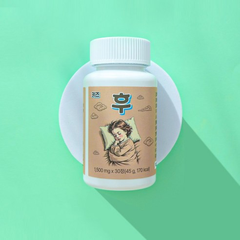 맛있는 딸기맛으로 코 건강 지키는 키즈 후, 우리 아이 숨쉬는 행복을 되찾아주세요!