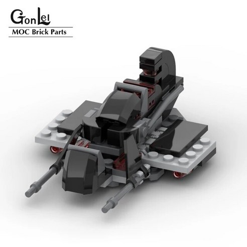 레고호환 그림자 경비원수정 된 MOC 탱크 모델 기병 피규어 빌딩 블록 DIY 장난감 선물, [01] 58Pcs PDF Guide