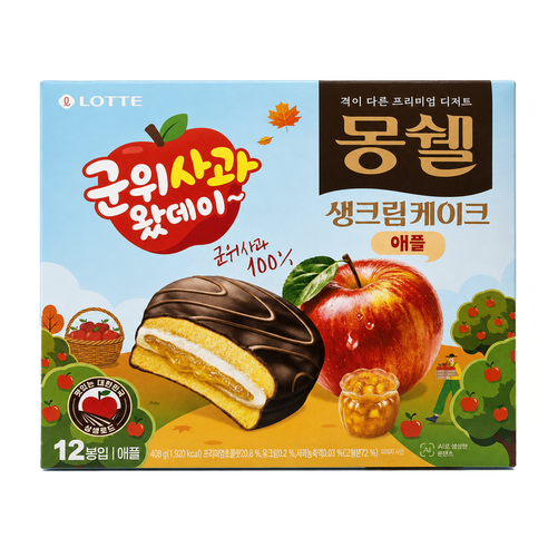 몽쉘 생크림케이크 애플 가을시즌 군위사과, 408g, 1개
