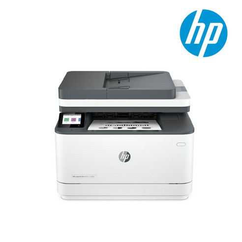 HP PRO 3103FDN 흑백 자동양면 레이저 팩스 복합기