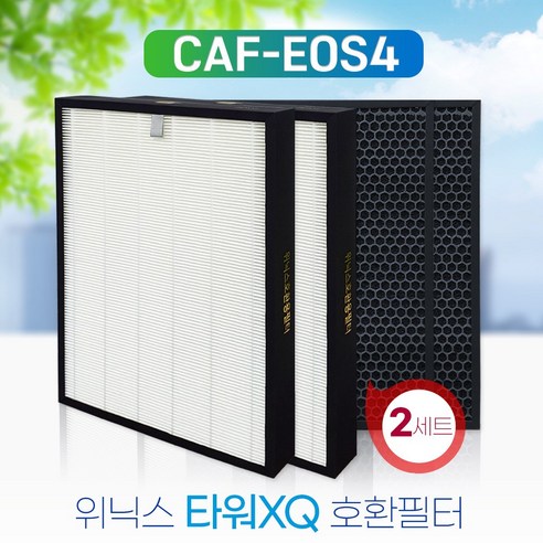 [필터왕국]위닉스 타워XQ500 공기청정기 AGX590W-W5필터 2SET, 타워XQ 일반형 2세트(헤파+탈취)