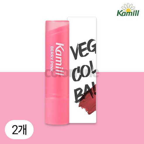 카밀 비건 컬러 립밤, 베리핑크, 4.2g, 2개