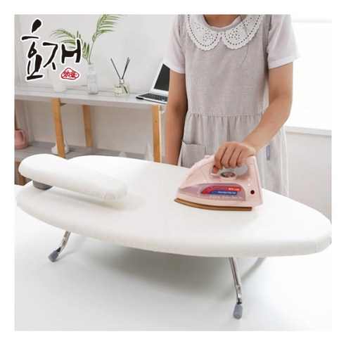 [효재]광목 우마 다리미판(특대형)+교체커버