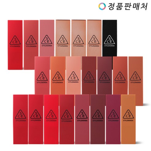 3CE 쓰리씨이 매트 립컬러 (색상선택), 219 BRILLIANT(브릴리언트), 1개