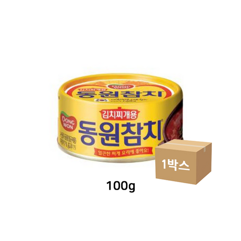 깊은 맛과 편리함의 조화: 동원 김치찌개용 참치, 넉넉한 한 상자를 만나다 김치찌개용참치
