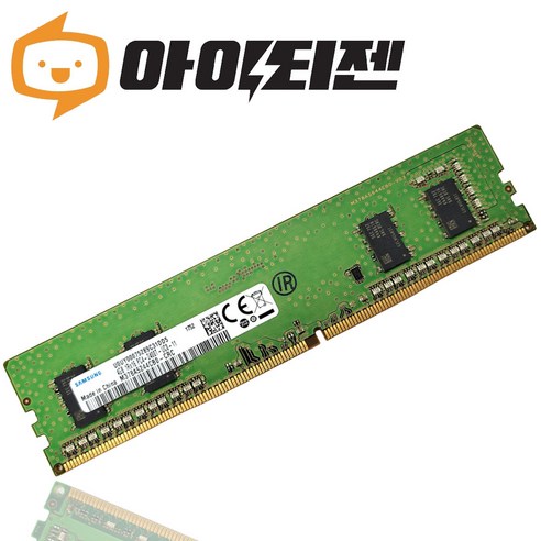 삼성 삼성 DDR4 4GB PC4 19200 2400 데스크탑 메모리