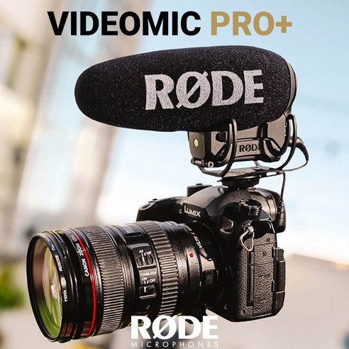 [당일출고] RODE 로데 비디오 마이크 프로 플러스 VideoMic Pro+ 카메라 마이크