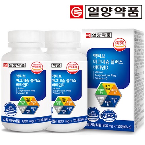 일양약품 액티브 마그네슘 플러스 비타민D 눈떨림 영양제 비타민 B12 B6 B1 B2, 120정, 2개