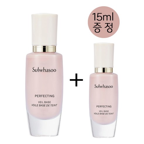 설화수 퍼펙팅 베일 베이스 NO.1 핑크 베이지 30ml+15ml 증정 메이크업베이스 설화수 퍼펙팅 베일 베이스 NO.1 핑크 베이지 30ml+15ml 증정 메이크업베이스