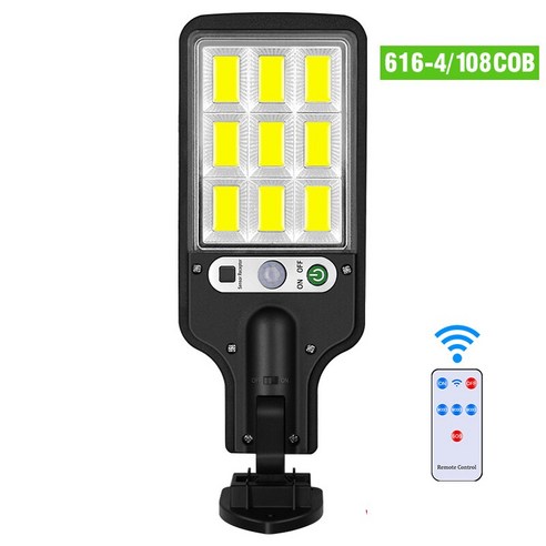 [ZL] LED 태양 가로등 COB + SMD 야외 태양광 램프 3 조명 모드 방수 모션 센서 보안 조명 정원 파티오 태양광 가로등, 616-4