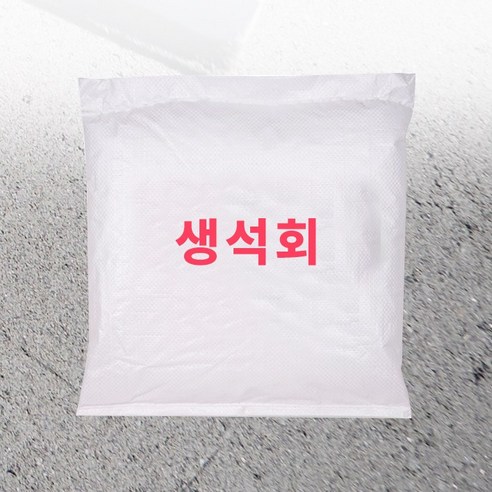 생석회 석회가루 10kg 분말 땅다지기 건설 농사 토질 ph개선 소독용 - 흙 | 쿠팡