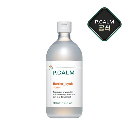 P.CALM 피캄 베리어사이클 KMX 토너 200ml, 1개