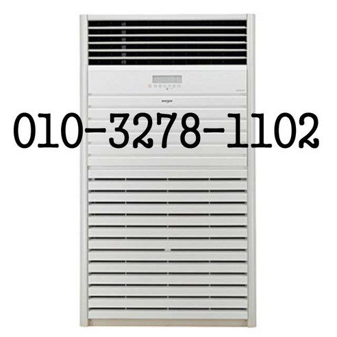 LG PW2300F9SF 58평 냉난방전용 절대 먼저 결제하지마시고 꼭 연락주세요