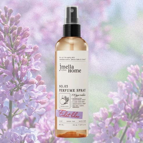 제이멜라 홈 인 프랑스 퍼퓸 스프레이 150ml, 에끌라 라일락, 2개