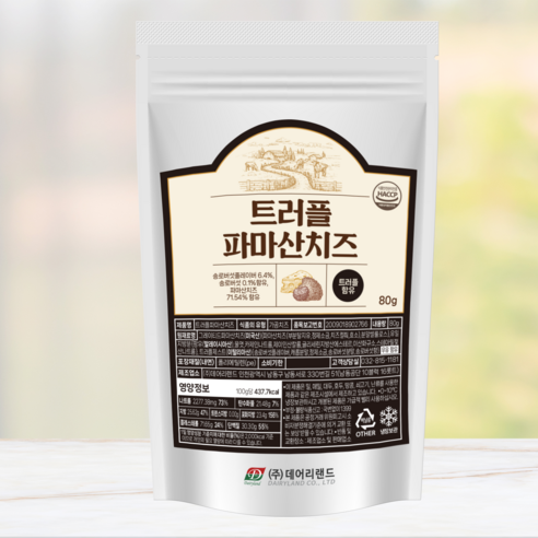 [데어리랜드] 트러플 파마산치즈 80g, 1개