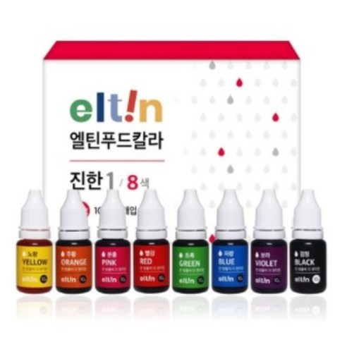 엘틴 진한 푸드칼라 10g x 8색 세트, 3개