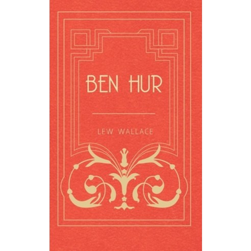 (영문도서) Ben Hur Paperback, Hesperides Press, English, 9781406792812