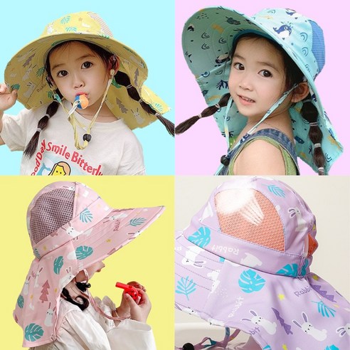 유아 물놀이모자 플랩캡 아동 키즈 여름 썬햇