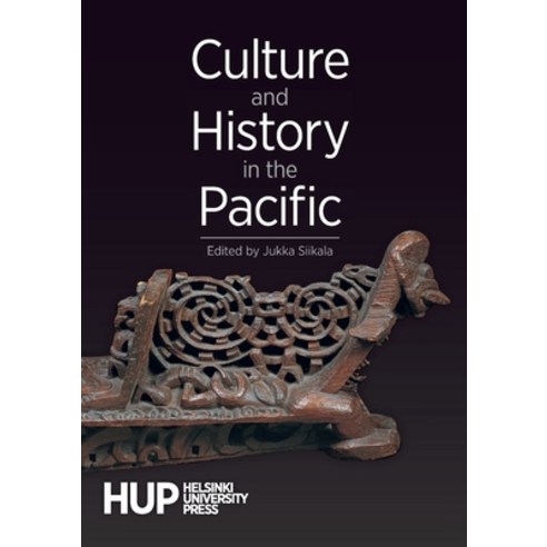 (영문도서) Culture and History in the Pacific Paperback, Helsinki University Press, English, 9789523690462