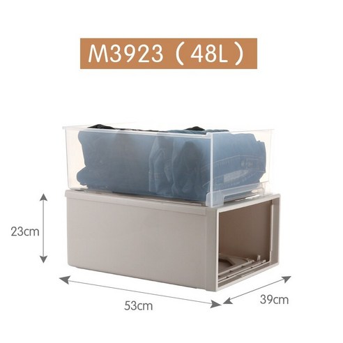 MBH화장대서랍장보관 상자 서랍 유형 플라스틱 투명 보관 캐비닛 의류 속옷 분류 상자 옷장 보관 상자, 3923: 깊이 53 * 폭 39 * 높이 23, 1 층