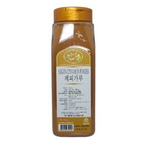 내츄럴스파이스 계피 가루, 400g, 1개