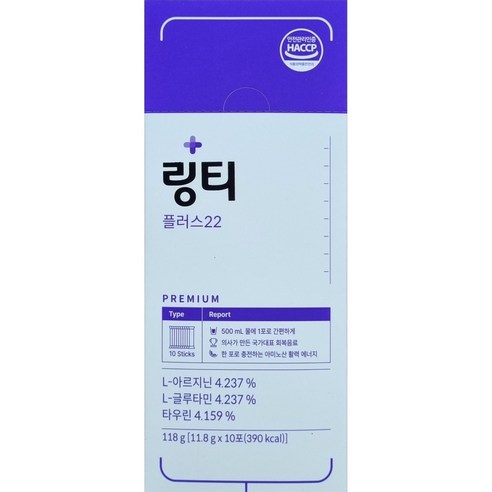 링티플러스22 11.85g, 10개, 11.8g