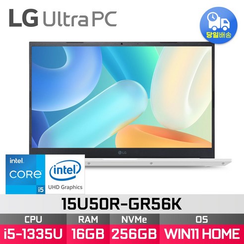 LG전자 울트라PC 코어i5 256GB 16GB WIN11 Home 15U50R-GR56K + WIN11 설치 모델로 출고됩니다.