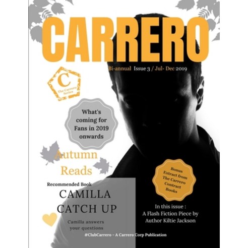 (영문도서) Carrero: Jul - Dec 2019 Paperback, Independently Published, English, 9781686615221