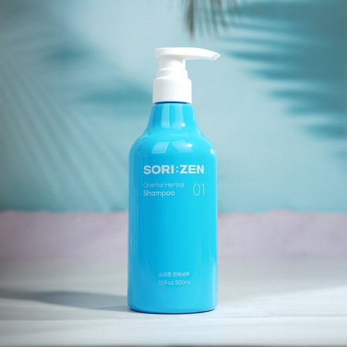 고요한 두피, 되찾은 자신감