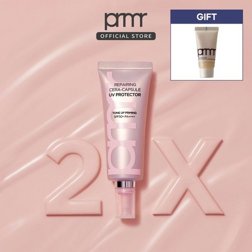 프리메라 PRMR 리페어링 세라캡슐 UV프로텍터 톤업 프라이밍 40ml 1052500