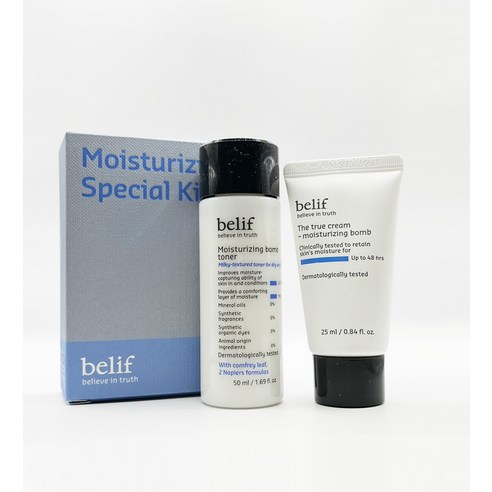 빌리프 모이스처라이징 밤 토너 50ml + 더 트루크림 25ml 보습폭탄 2종 스페셜 키트