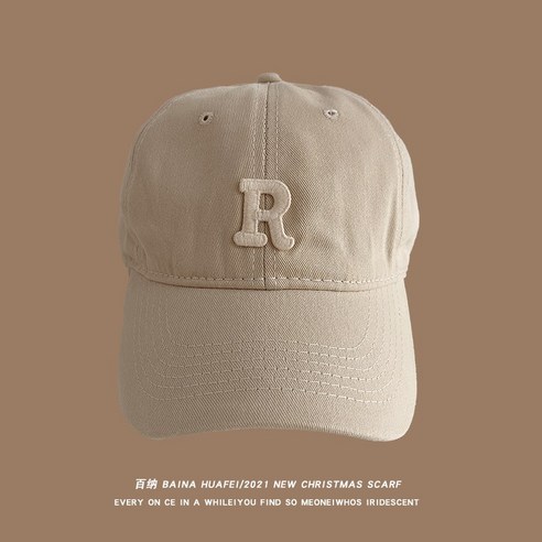 모자 패션 야구 모자 소프트 한국어 스타일 학생 스포츠 모자, 베이지