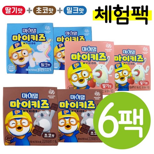 마이밀 마이키즈 2+2+2 체험팩, 6개, 150ml