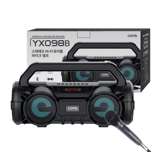 스테레오 Hi-Fi 포터블 마이크 앰프 블루투스5.0 스피커 최대출력 20W(노래방 FM라디오 AUX USB MP3)YX098 휴대용세트 - PA스피커/앰프... 
