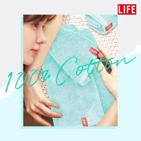 위생적이고 고급스러운 라이프타올로 피부를 부드럽게 감싸고 깨끗하게 유지하세요.