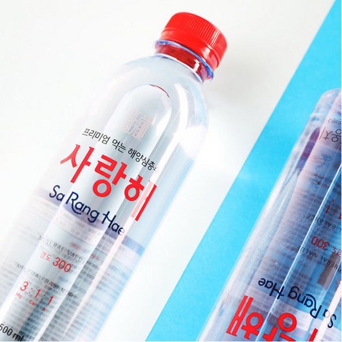 깊은바다 사랑해 해양심층수, 단순한 물 이상의 건강한 선택!