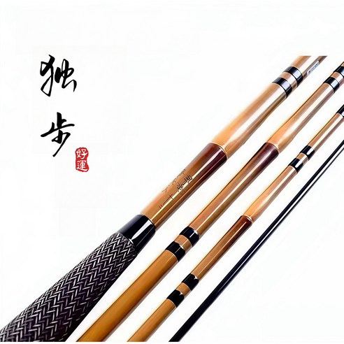 JINPEI 내림낚시대 중충낚싯대 꼽기식독보