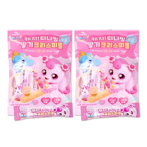 해호 캐치티니핑 딸기 크리스피롤, 딸기크리스피, 150g, 2개