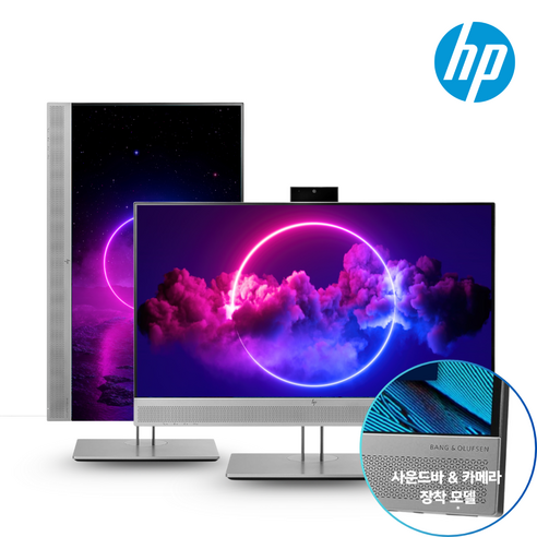 눈과 효율을 사로잡는 궁극의 24인치 모니터, HP EliteDisplay E243