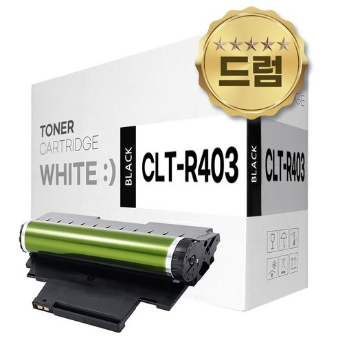 삼성 CLT-K403S C403S M403S Y403S SL-C486 SL-C486W SL-C486FW C485FW 재생 토너, 1개, CLT-R403 드럼