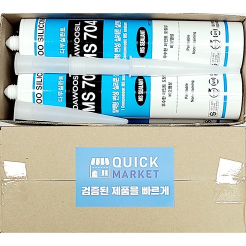 퀵마켓 방수실리콘+외부용+크랙보수+우레탄 비오염 변성 실란트 MS 704(노즐 포함) 백색, 4개