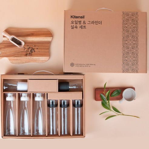 키텐실 시노글라스 비스포크 흐리지 않는 실리콘 오일병 선물세트, 선물세트C(실속), 1세트