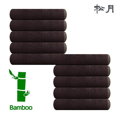 송월 뱀부얀 컬러 수건 485GSM 155g 40x80cm, 10개, 갈색