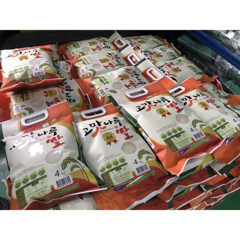 공주농협 고맛나루 삼광쌀 삼광미 햅쌀 백미 쌀 4kg 10kg, 4kg, 1개 - 백미 | 쿠팡