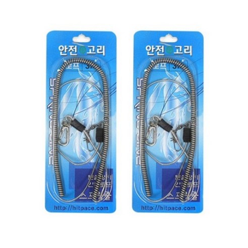 히트페이스 분실방지용 안전 스프링줄 3M, 그레이, 2개