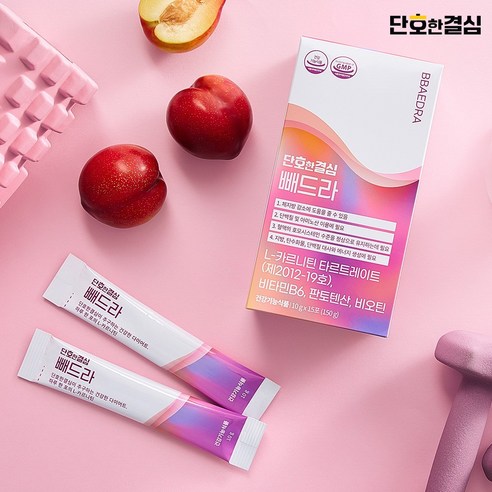 단호한결심 빼드라 L카르니틴 타르트레이트 2000mg 분말 스틱, 3박스, 15회분