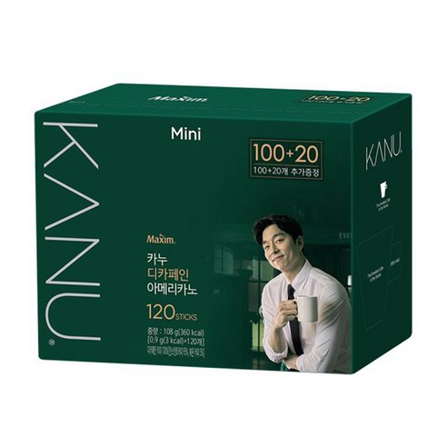 카페인 없이 아메리카노의 즐거움을